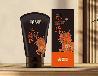 乐氏草本黄龙膏