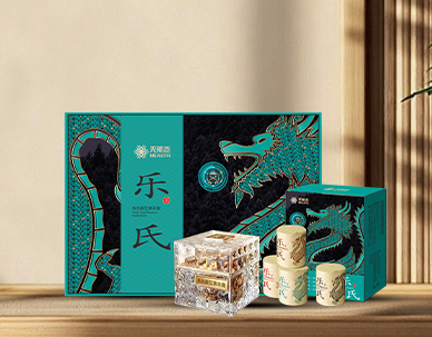 乐氏御艾寿灸套盒