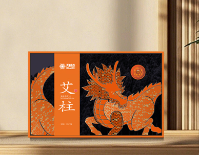 乐氏御艾福灸套盒