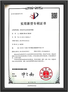 艾灸治疗头及艾灸治疗装置