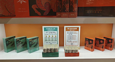 AI智能科技康养艾灸舱，一场关于生命健康的静默革命，这不仅是科技的进化...